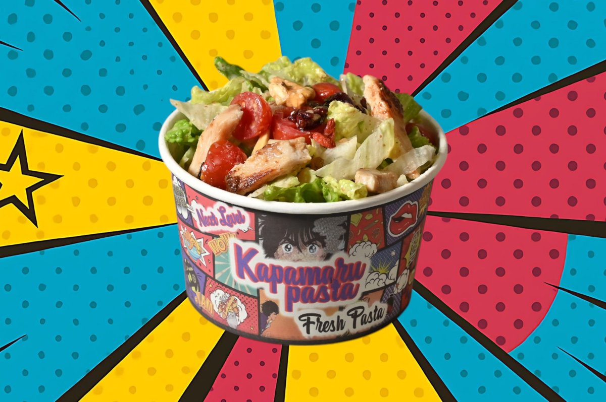 Energy Salad