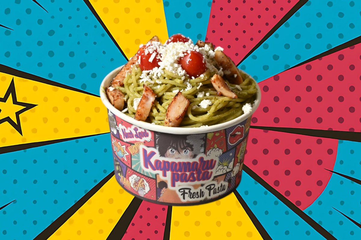 Pesto and Έγινε