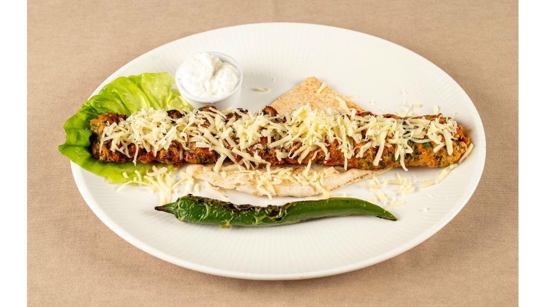 Princess kebab de pui