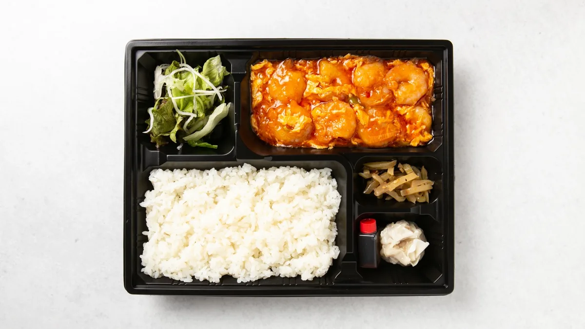選べるお弁当