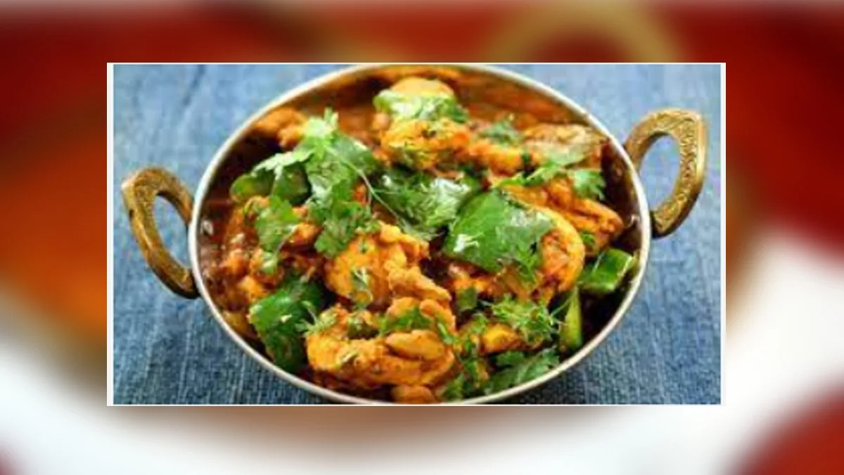 Kadai csirke