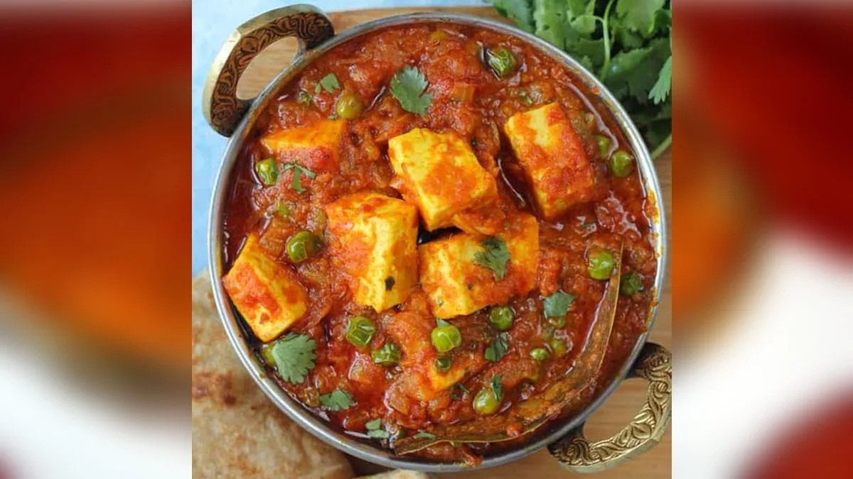 Mutter Paneer - Zöldborsó sajttal