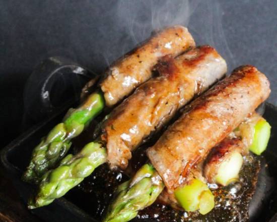 Ribeye Wrapped Asparagus