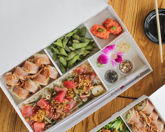 The Sushi Box