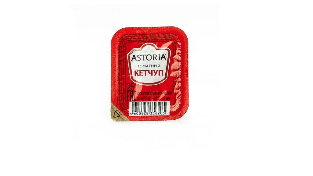 Astoria томатный