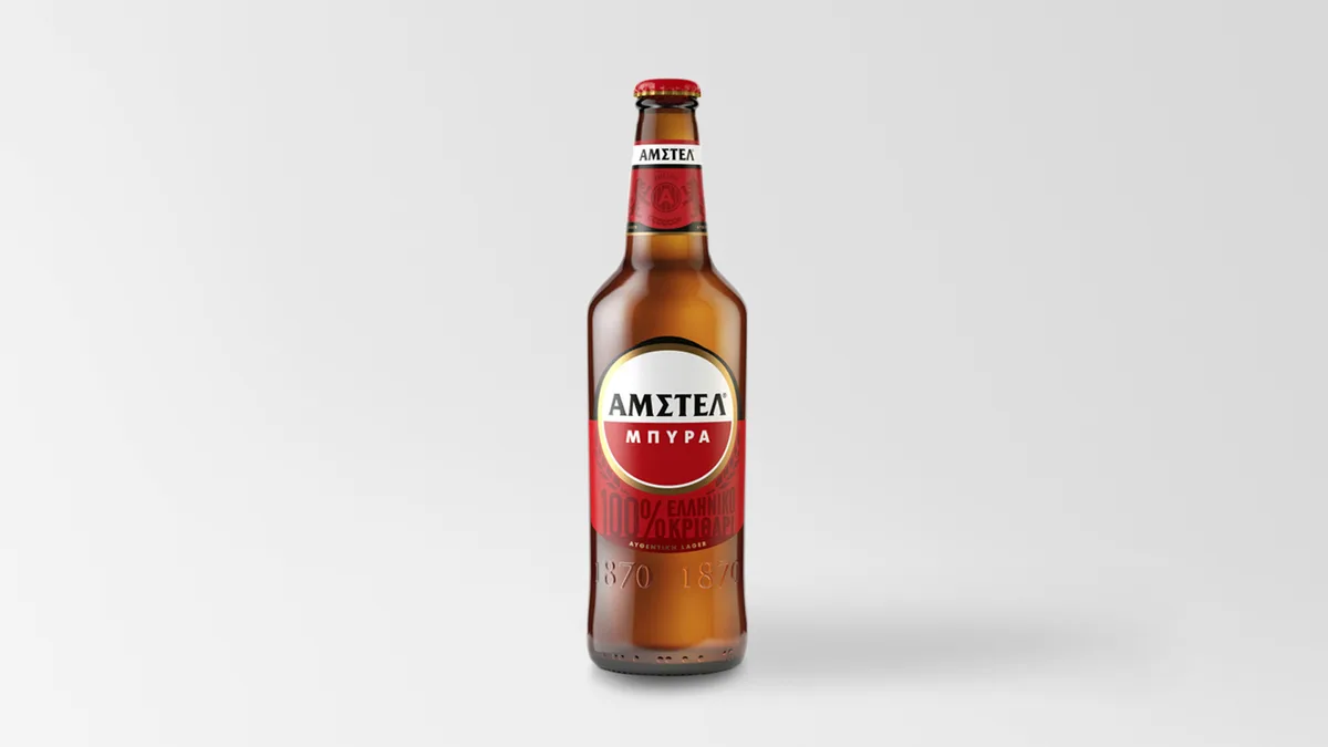 Amstel Μπύρα Φιάλη 0.5 l