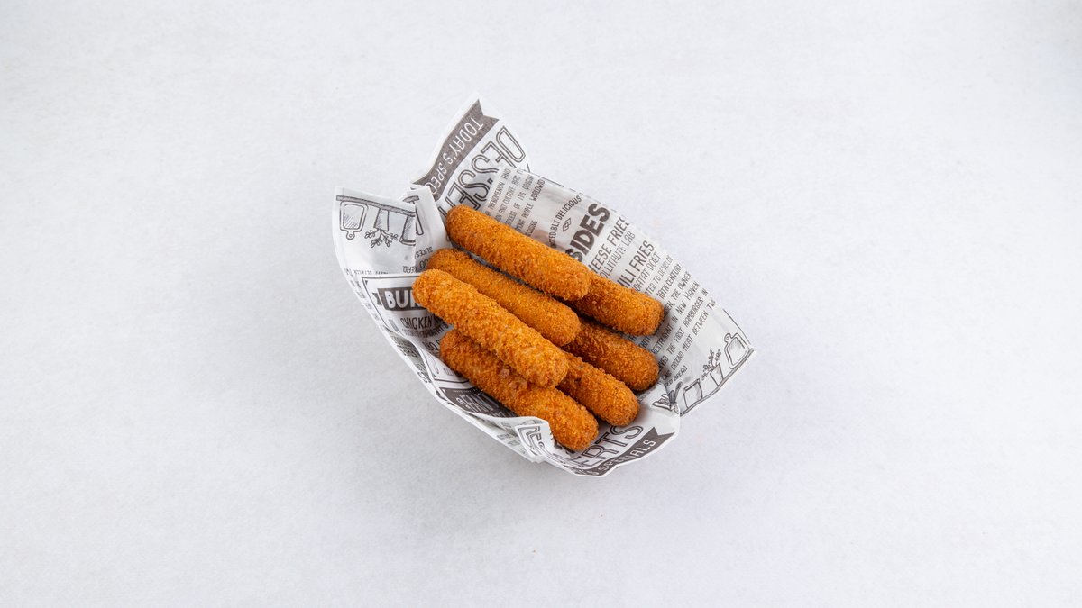 Mozzarella štapići 9x pack