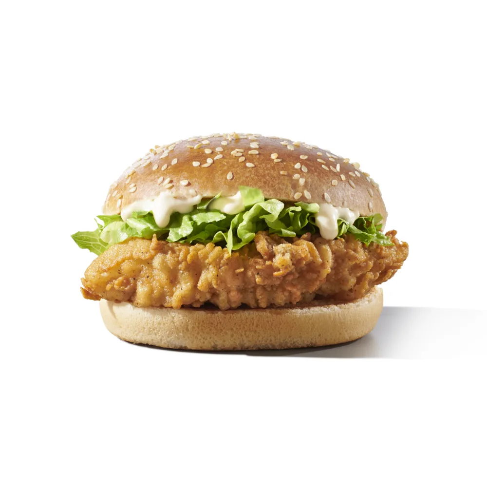 Filet Burger