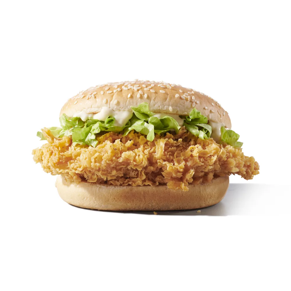 Zinger Burger 🌶️