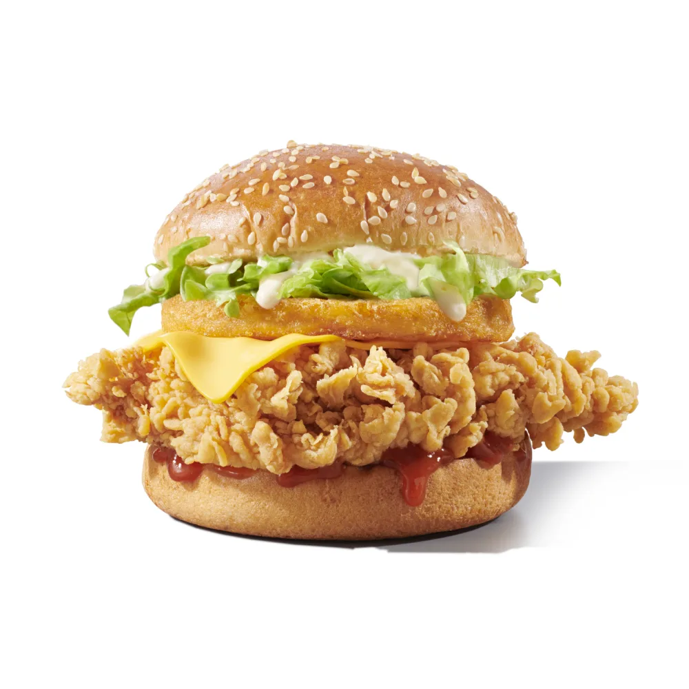 Zinger Tower 🌶️