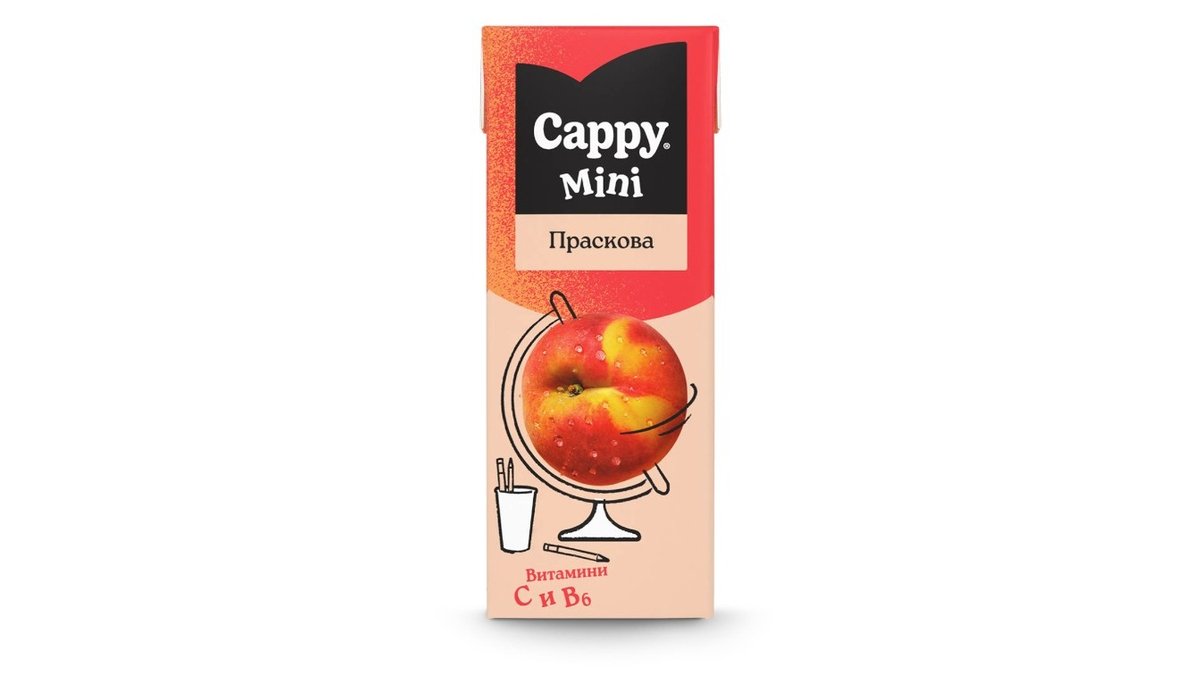 Cappy