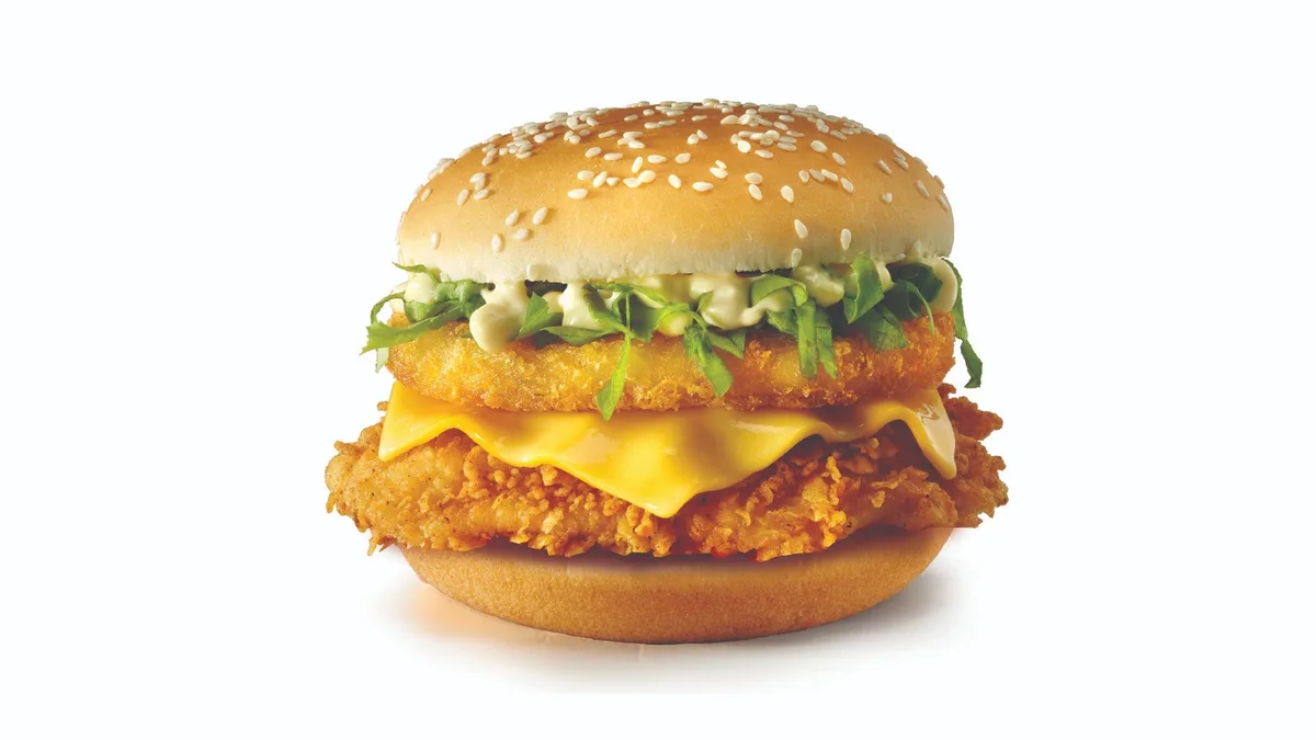 Fillet Tower Burger