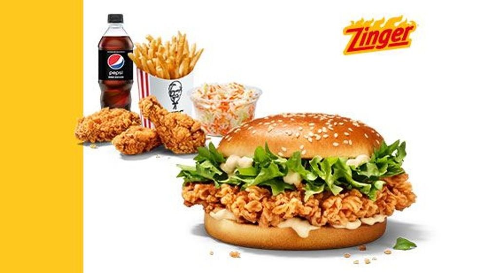 Classic Zinger Burger Box
