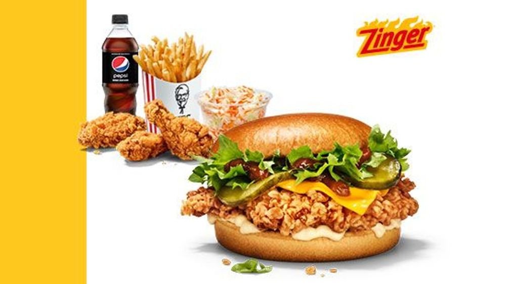 Kentucky BBQ Zinger Burger Box
