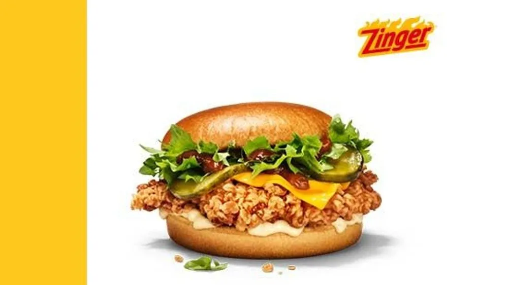 Kentucky BBQ Zinger Burger