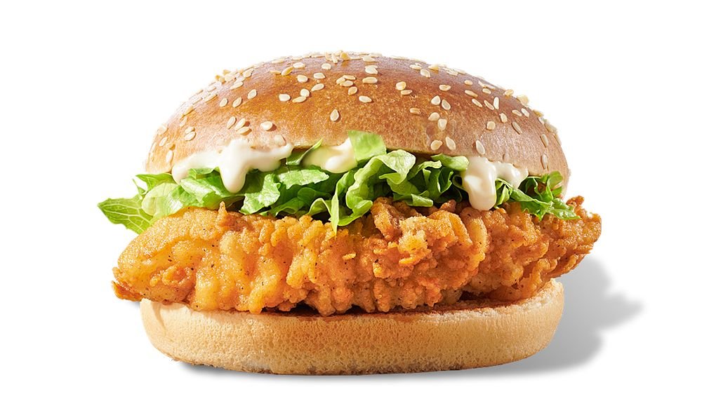 Classic Burger