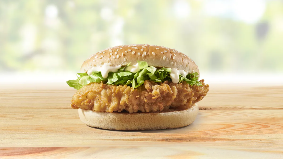 Fillet Burger