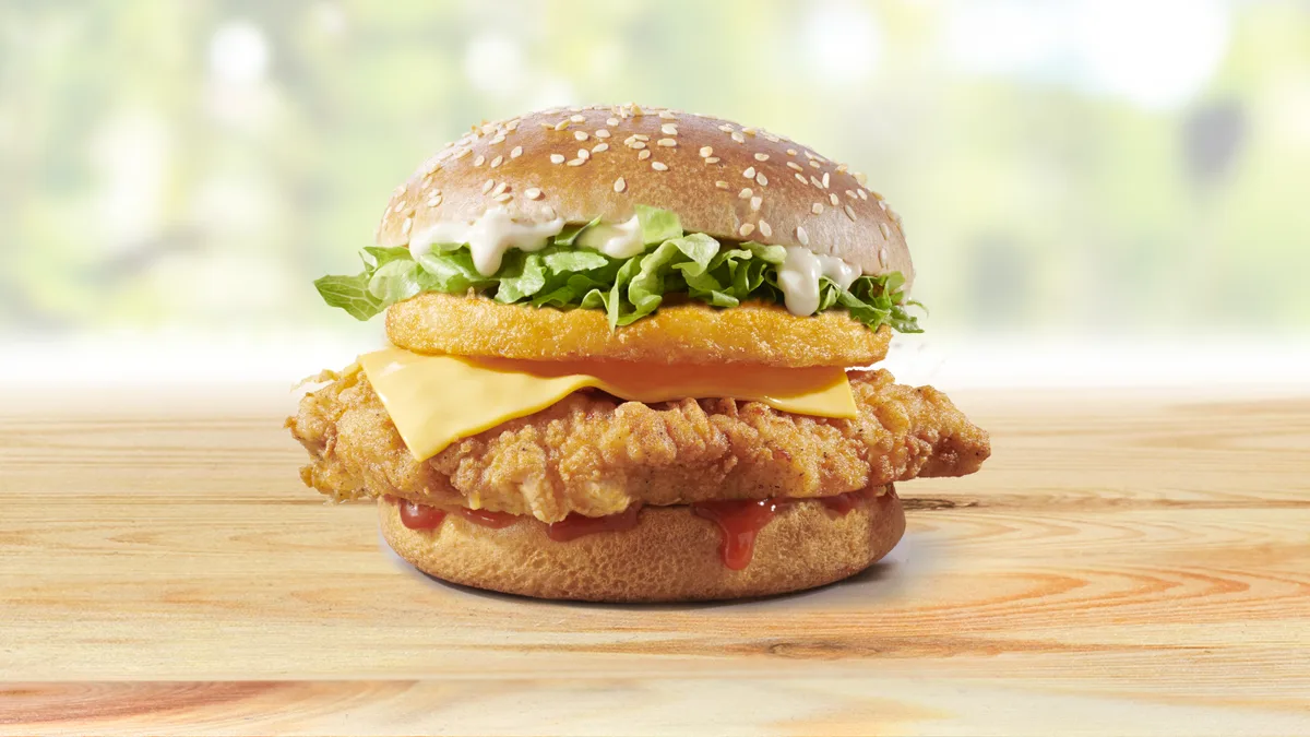 Fillet Tower Burger