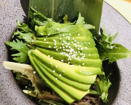 Avocado Salad