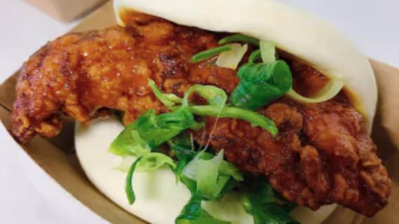 Hot Chicken - Special