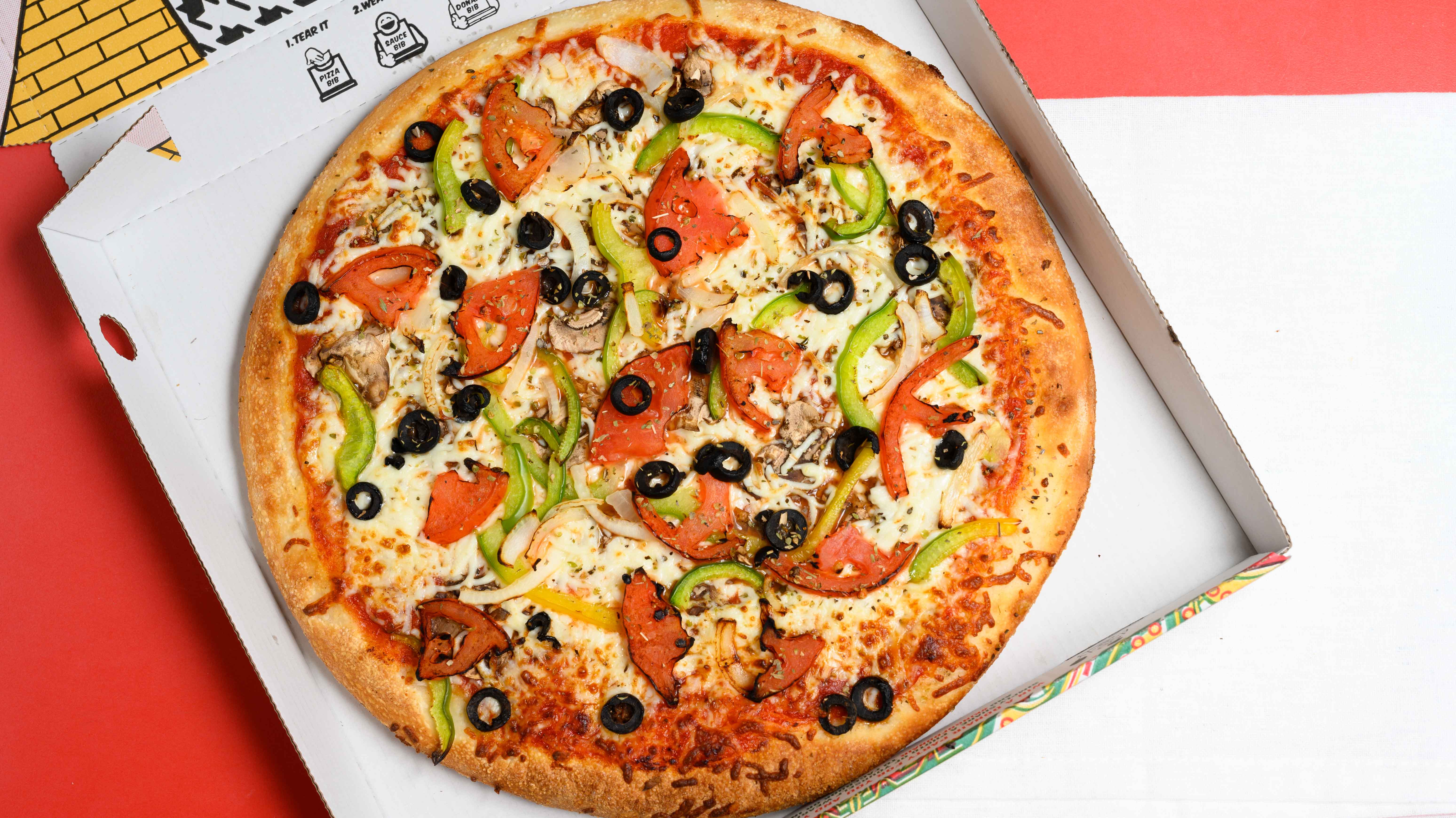 9" Vegetarian Pizza
