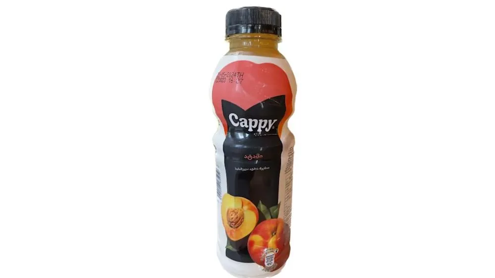 Cappy Peach
