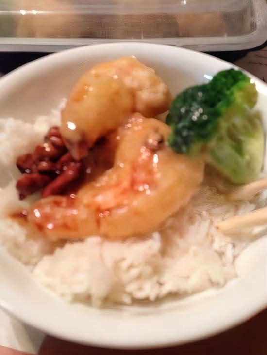 Walnut Shrimp