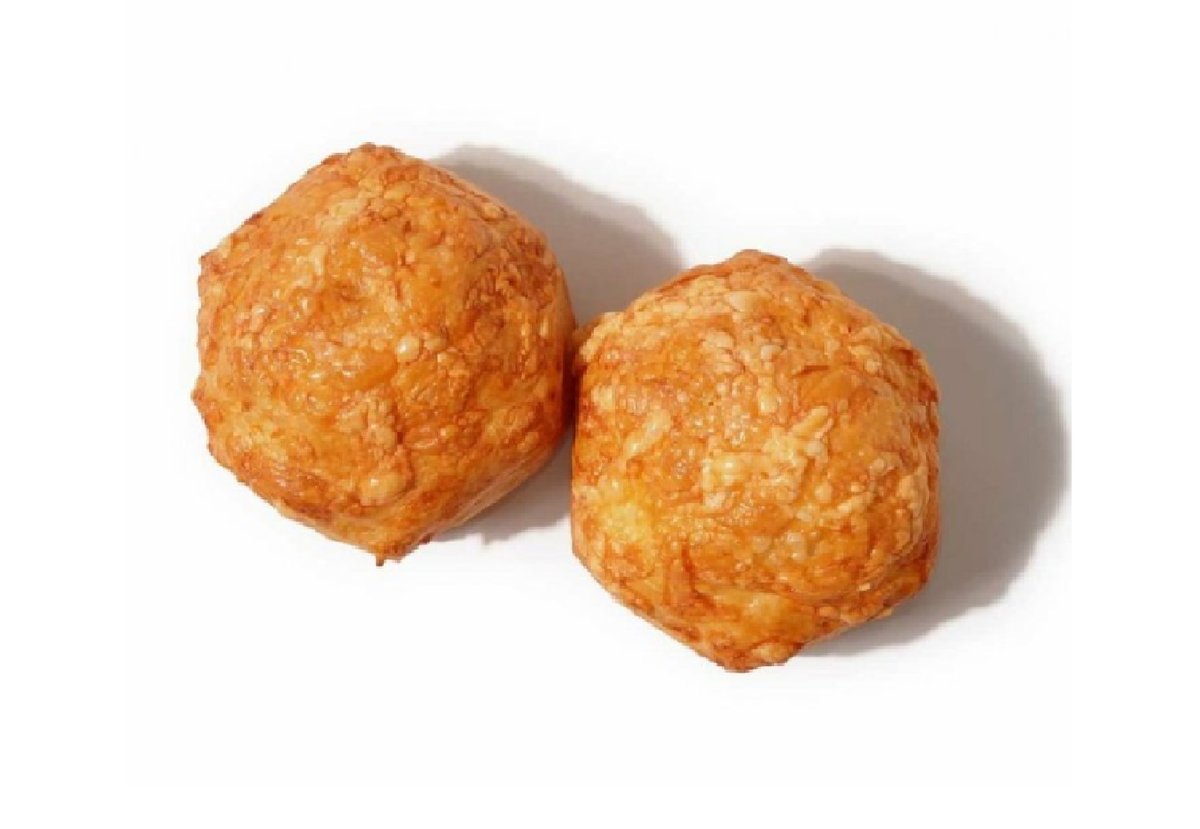 Extra sajtos pogácsa (10 dkg)