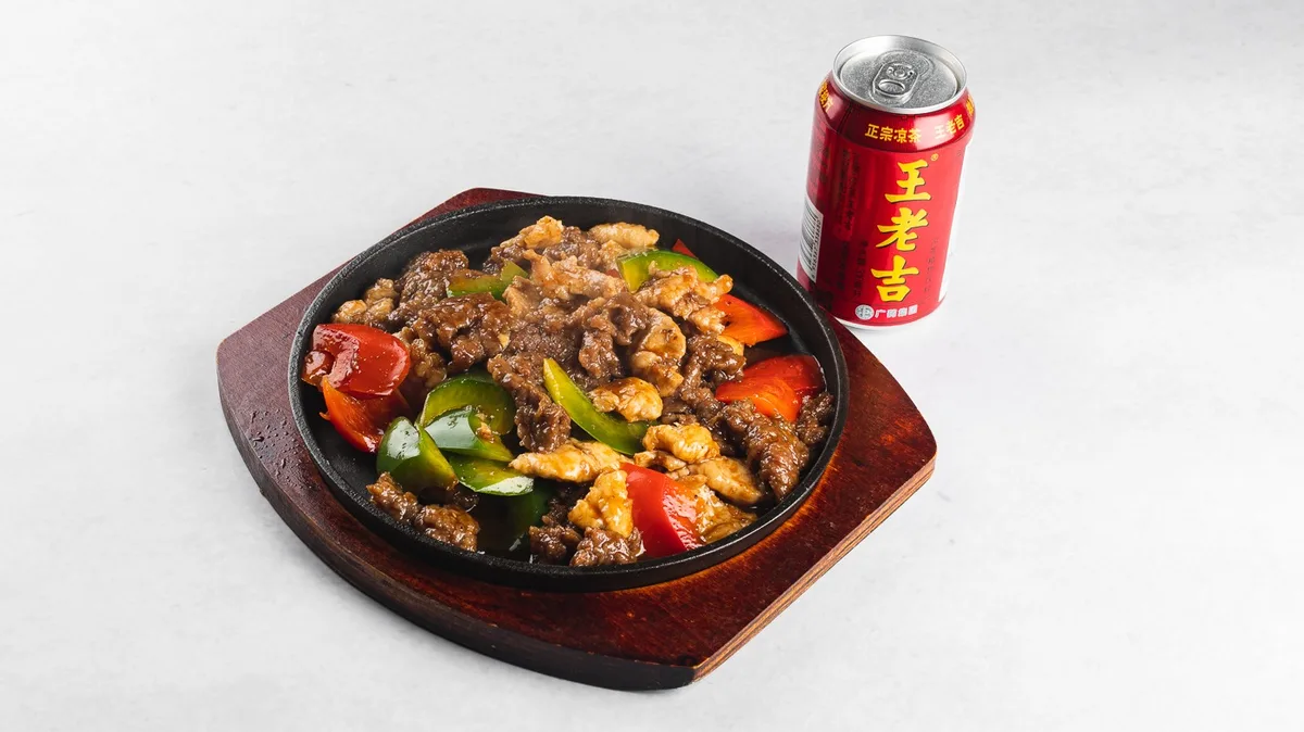 95. Meso HeiChau 🌶️