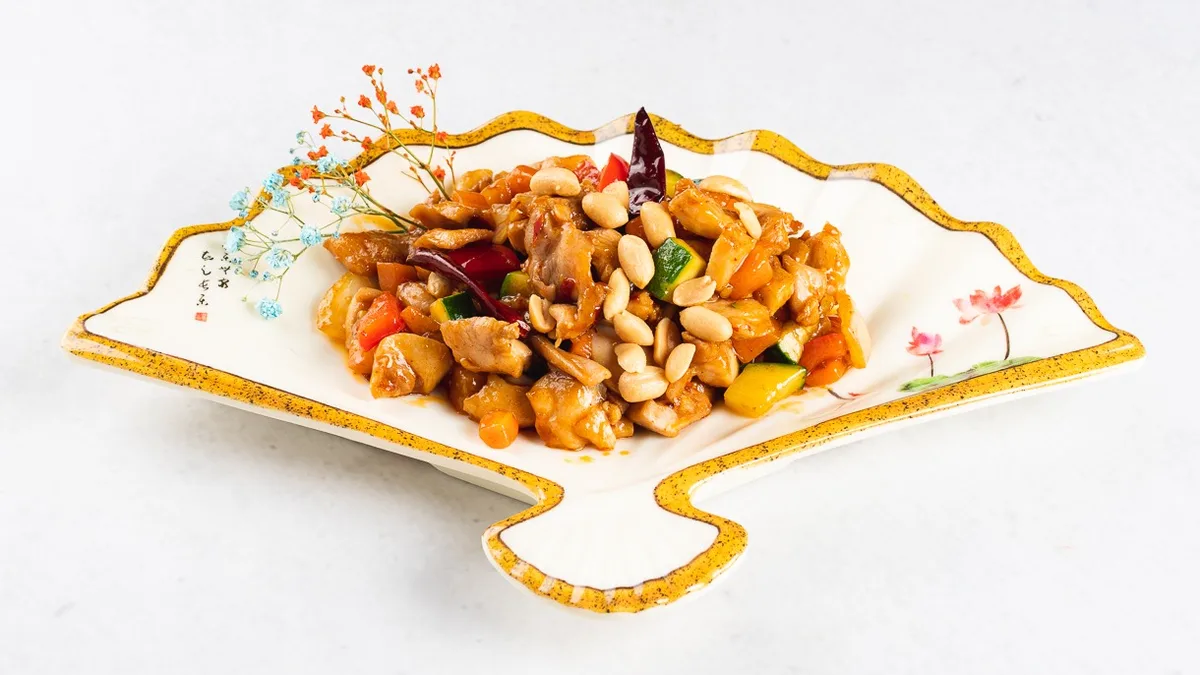 Gong Bao (pekoče)