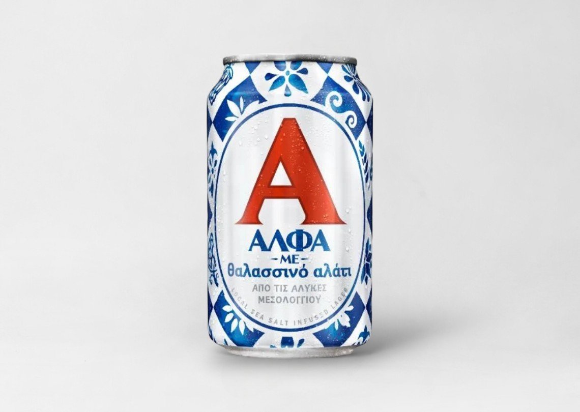 Alfa με Αλάτι 0.33 l