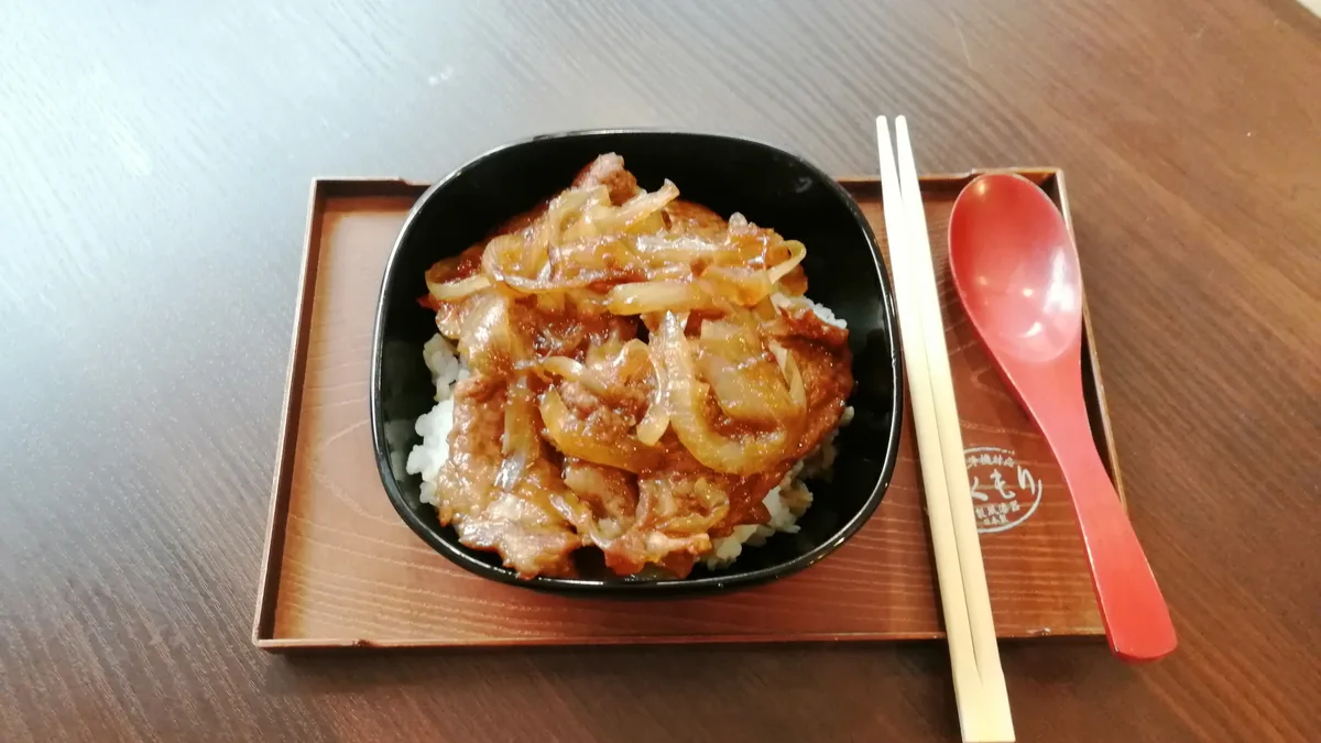 Shogayaki don (gyömbéres sertéstarja)🥩🫚🧅