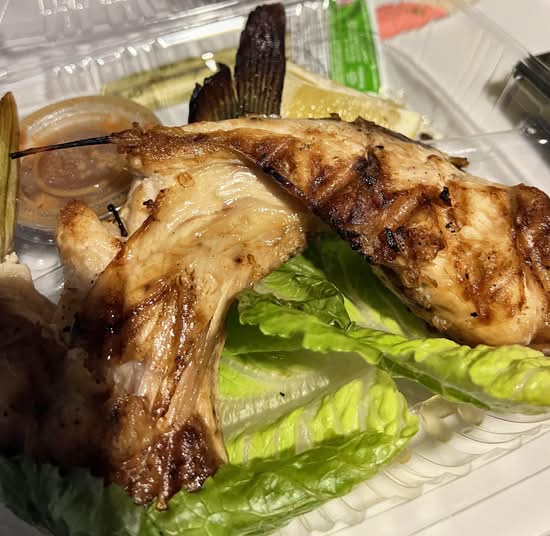 * Hamachi Kama