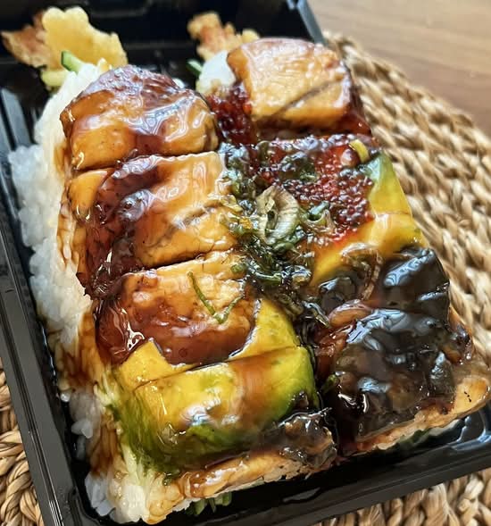 Dragon Roll
