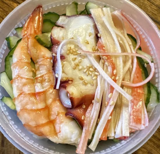 Sunomono Salad