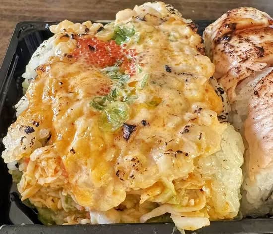 TNT Roll