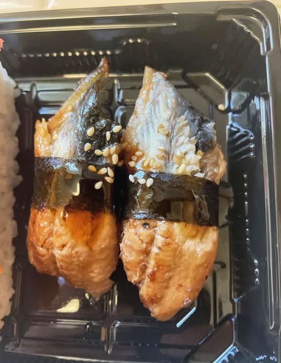 Unagi(2 Pcs.)