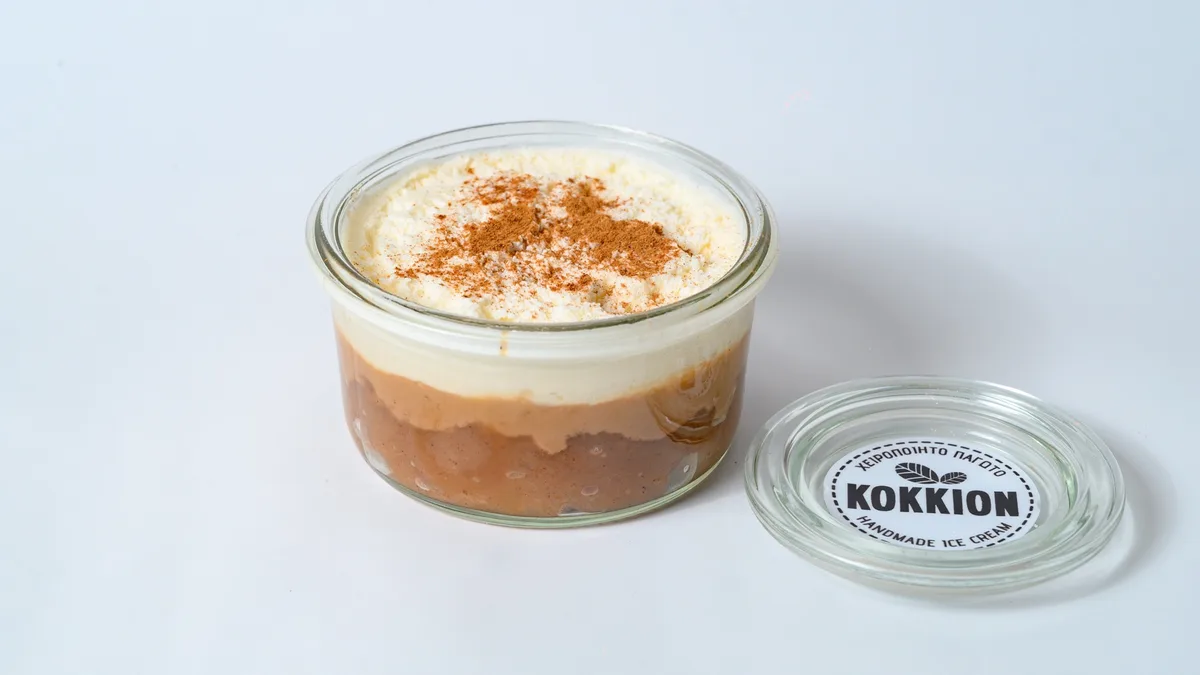 Μηλόπιτα με Κανέλα και Καραμέλα (130 g)