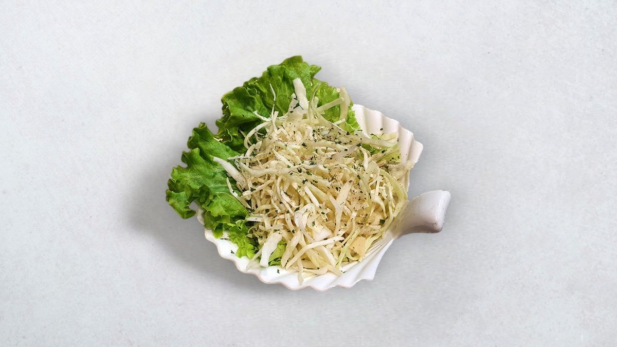 Kupus salata