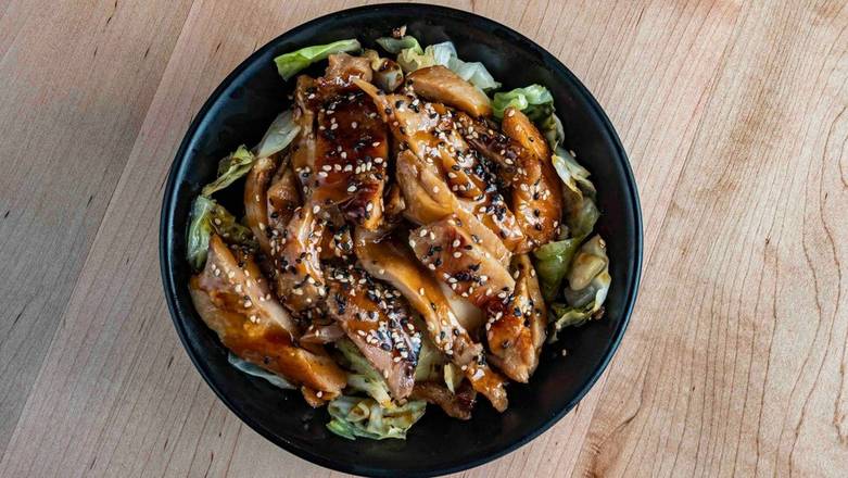 Chicken Rice Bowl