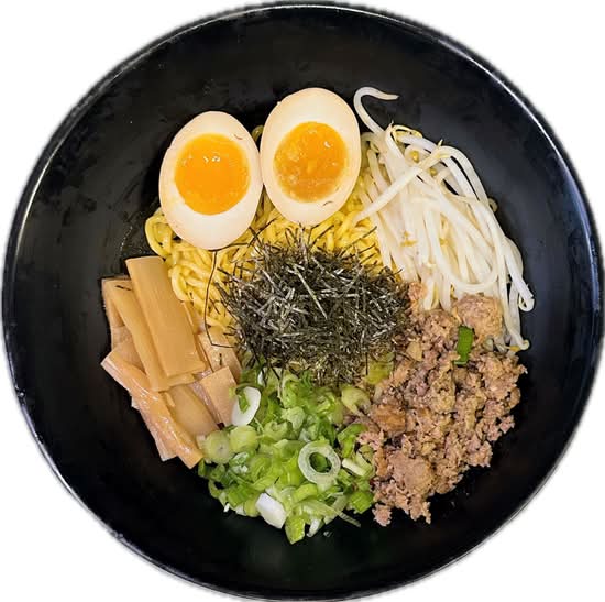 Spicy Yuzu Mazemen