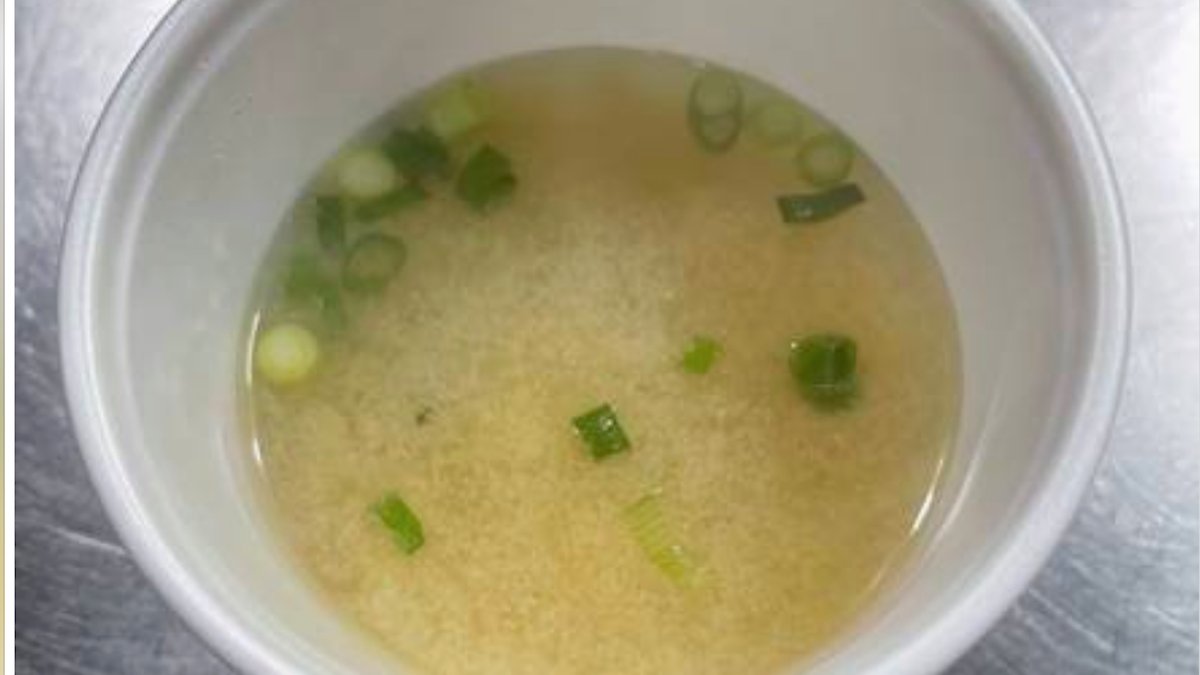 わかめとネギのお味噌汁