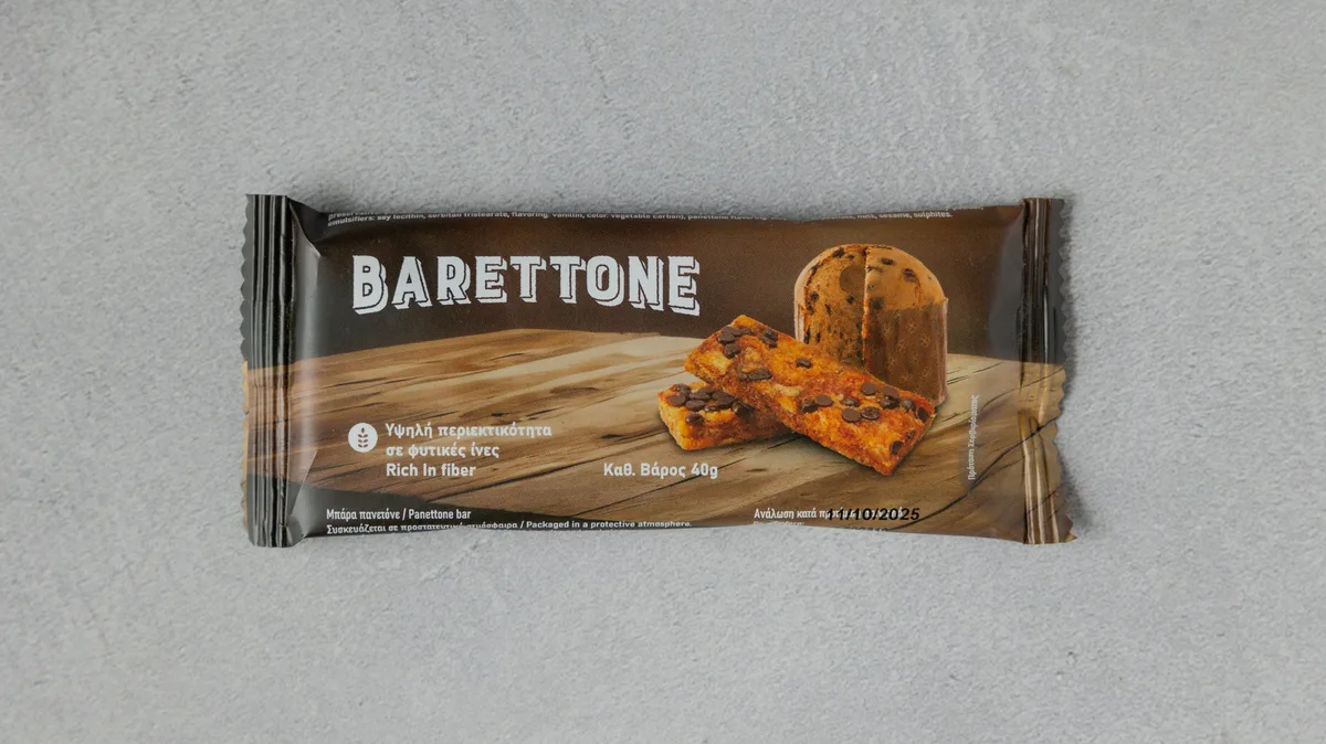 Barettone με Κομματάκια Σοκολάτας