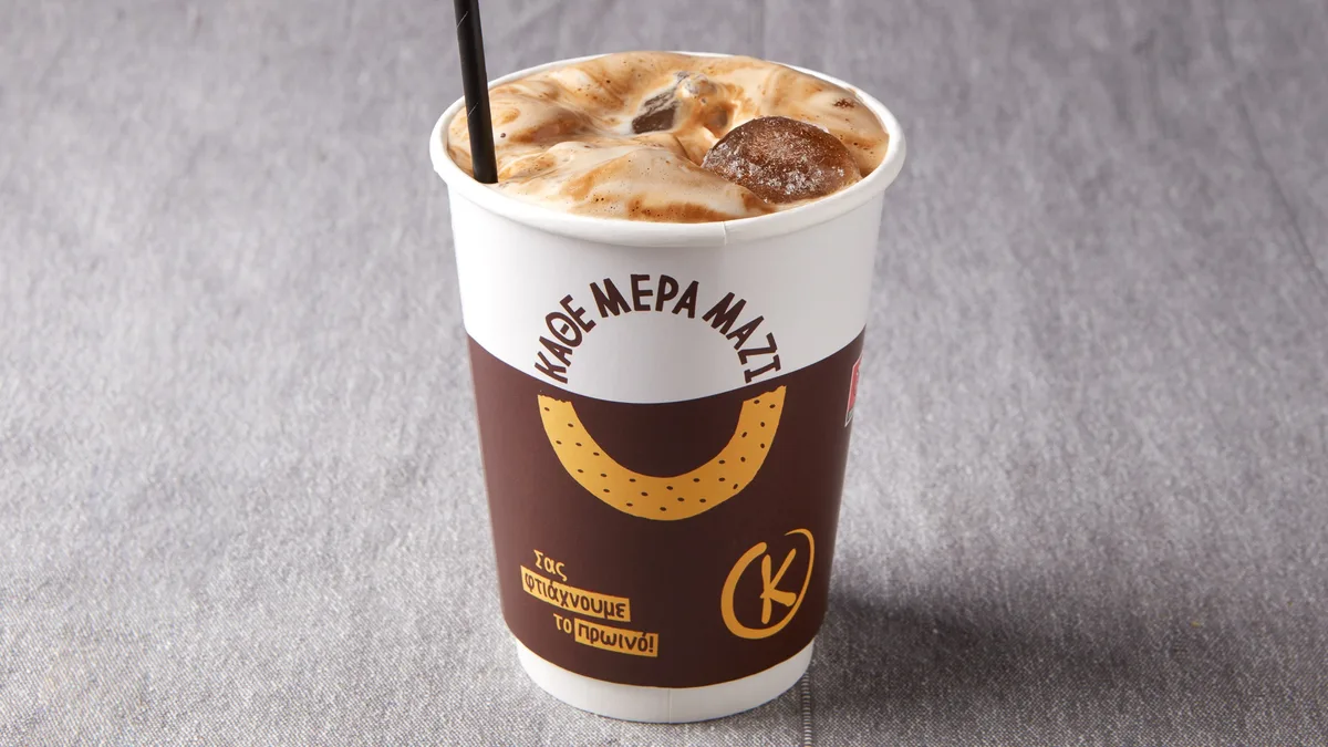 Nescafe Frappe