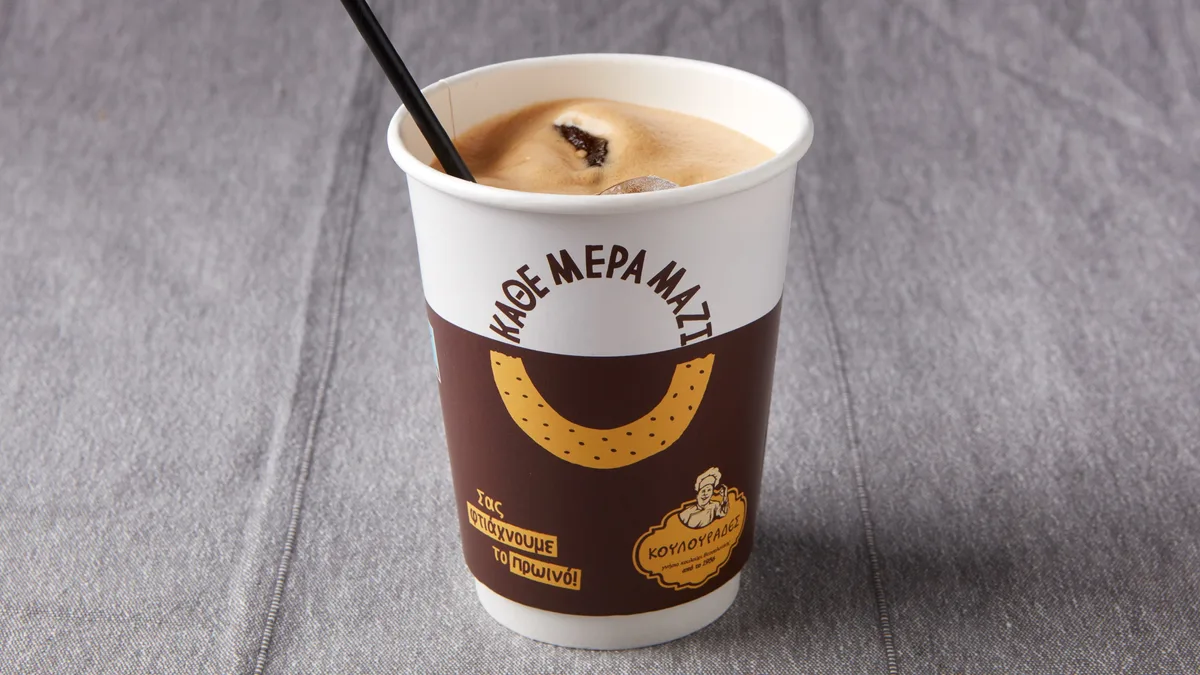 Freddo Espresso