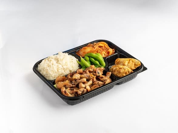 Chicken Bulgogi Bento Box