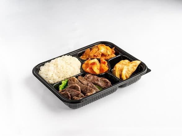 Prime Brisket Bento Box