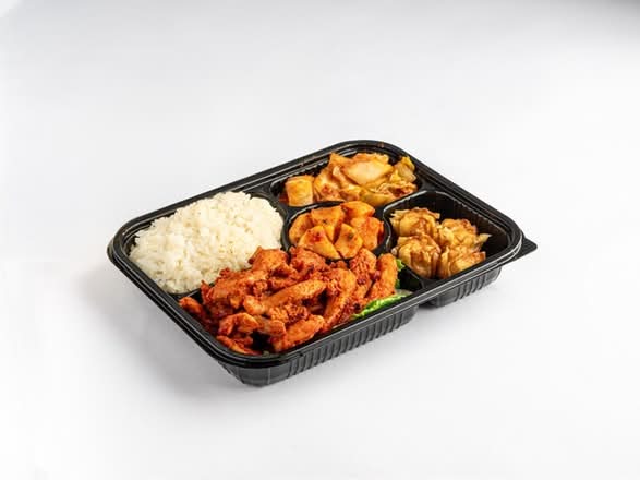 Spicy Pork Bulgogi Bento Box