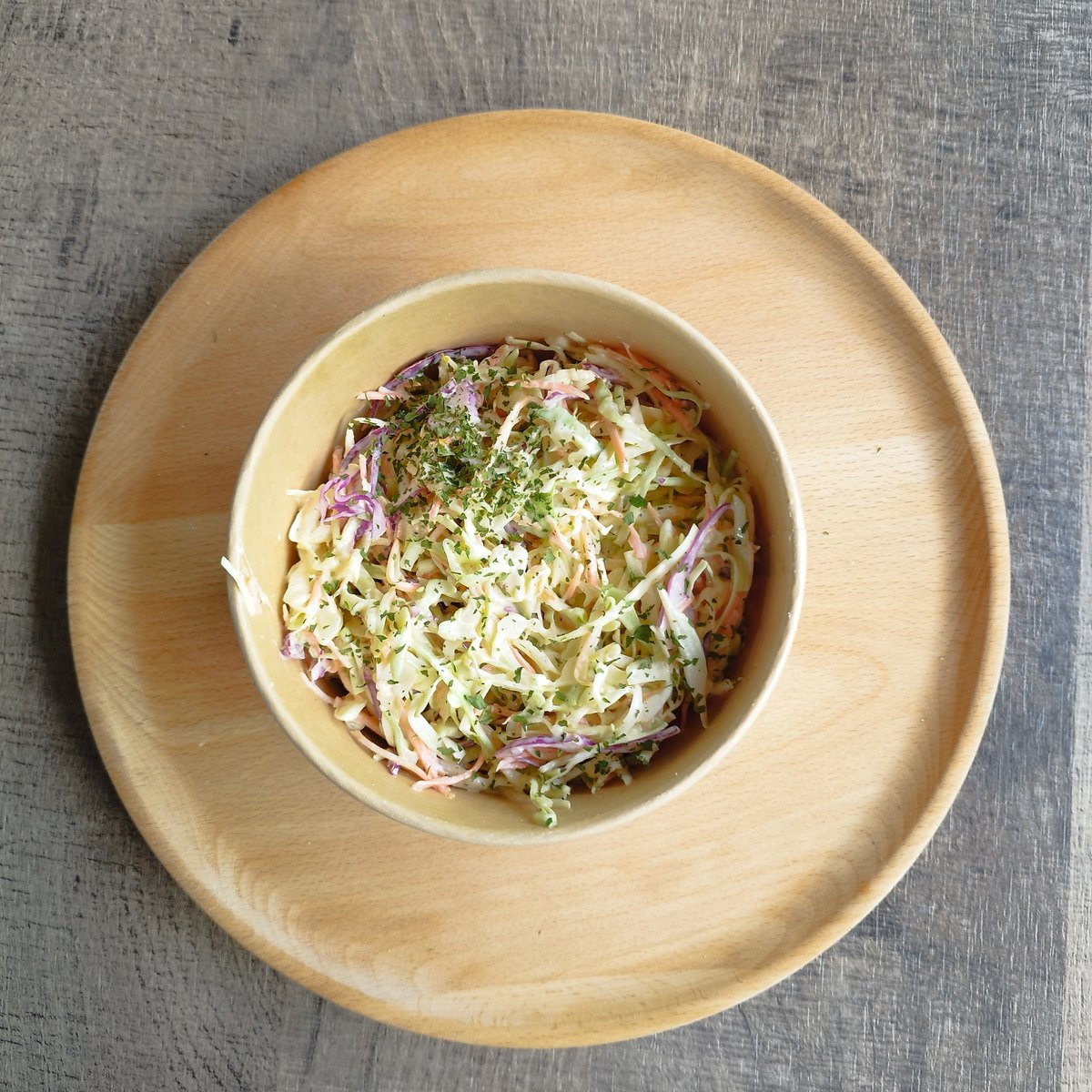 Kupus salata 250gr