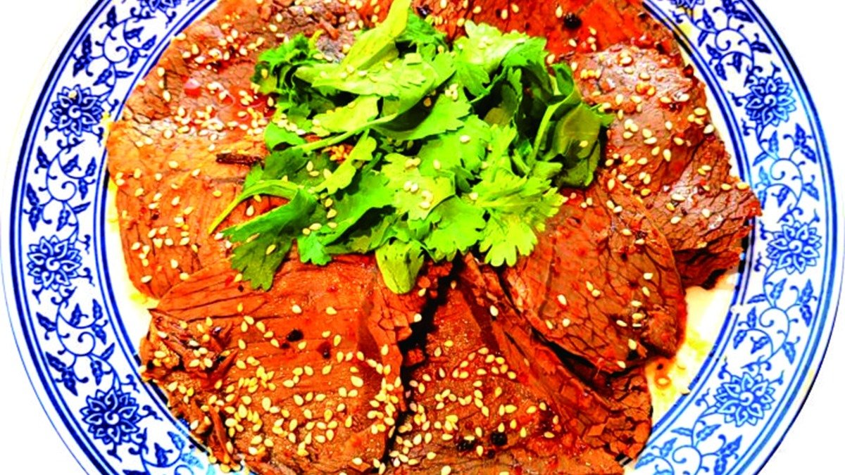 Spicy cold beef salad